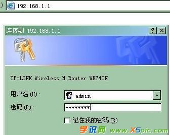 ��ô�鿴·�����o������