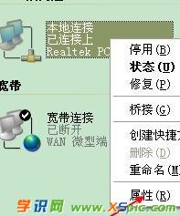 ��X·������ô�B��