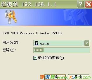 ��X·������ô�B��