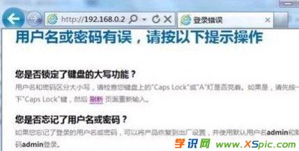 ·������ʾ�~̖�e�`��ô�k