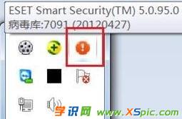 ·������ʾ�~̖�e�`��ô�k