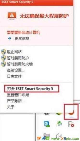 ·������ʾ�~̖�e�`��ô�k