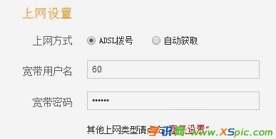 ���b·�������Ñ�����ô��