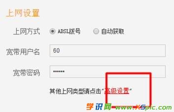 ���b·�������Ñ�����ô��