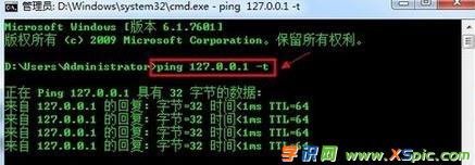 ���b·������X�o���ϾW��ô�k