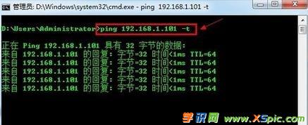 ���b·������X�o���ϾW��ô�k