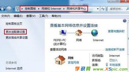 ���b·������X�o���ϾW��ô�k