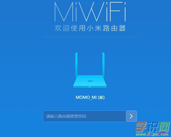 С��·������ô�O(sh��)���ܴa