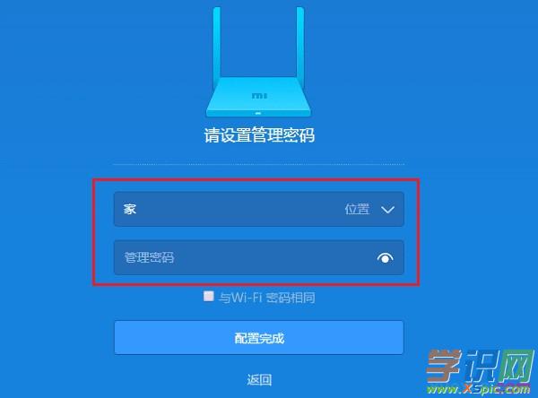 С��·������ô�O(sh��)���ܴa