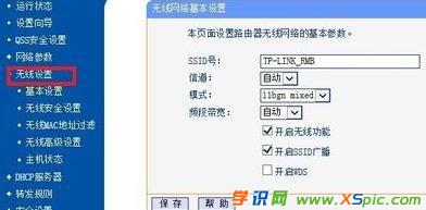 ·������ô�֏ͳ��S