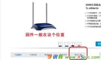 ·������θ��¹̼�