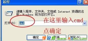 ���b·�������_�W(w��ng)���ô�k