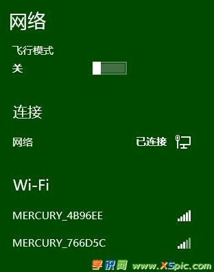 ��X��ô���·����