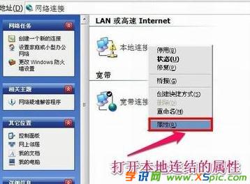 ��X��ô�M(j��n)��·����