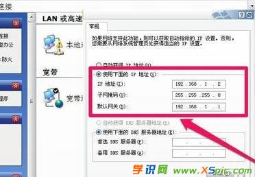 ��X��ô�M(j��n)��·����