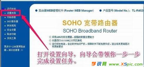 ��X��ô�M(j��n)��·����