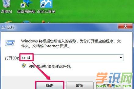 �b·�������_�W(w��ng)���ô�k