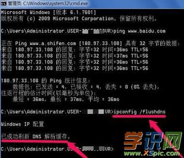 �b·�������_�W(w��ng)���ô�k