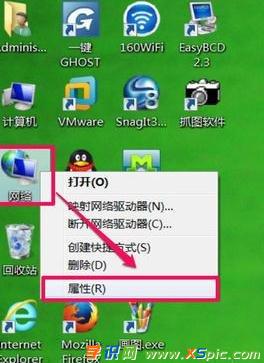 �b·�������_�W(w��ng)���ô�k