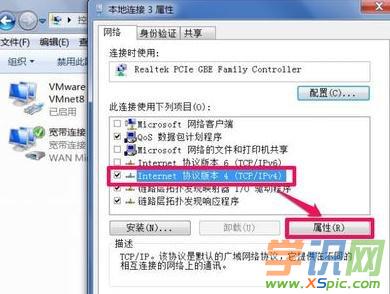 �b·�������_�W(w��ng)���ô�k