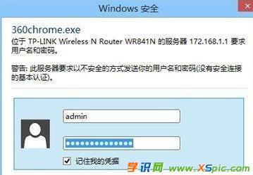 ·������ô�B�ӹ��w؈