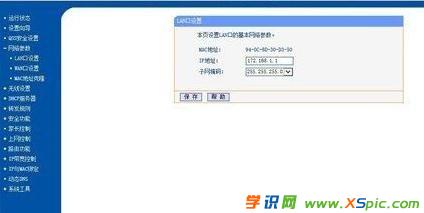 ·������ô�B�ӹ��w؈