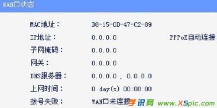 ·����wan�ڠ�Bip��0��ô�k