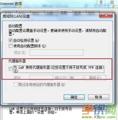 192.168 1.1·������ô���O���