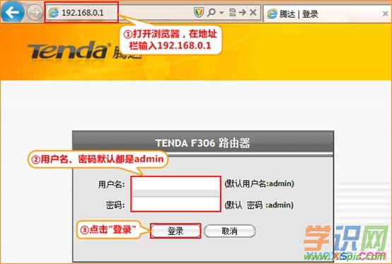 iptv��ô�B·����