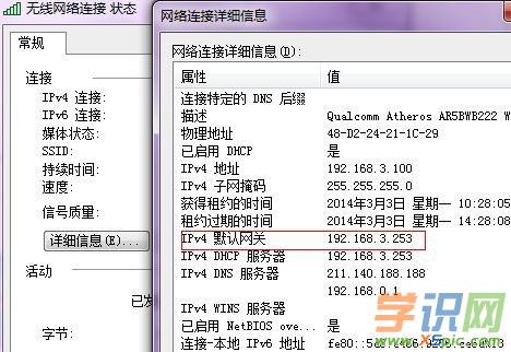 ·������ô�ĵ��ip