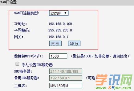 ·������ô�ĵ��ip