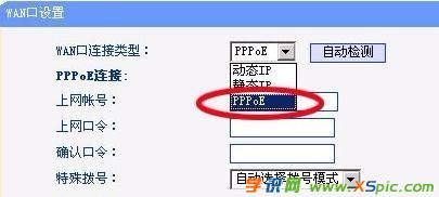 ·������ô�O(sh��)�Ó�̖�ϾW(w��ng)_��ô��·������̖�ϾW(w��ng)