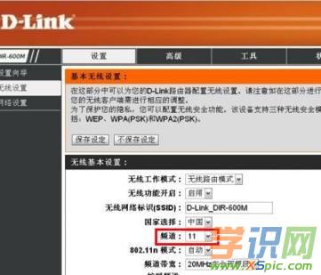 ·������ô���ŵ�