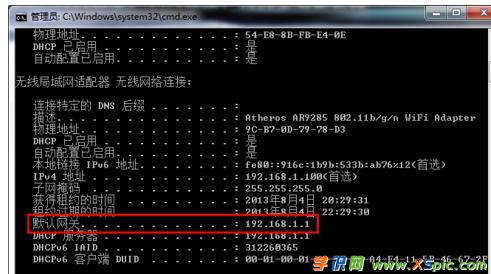 TP-LINK 3G�o��·�������b�̳�