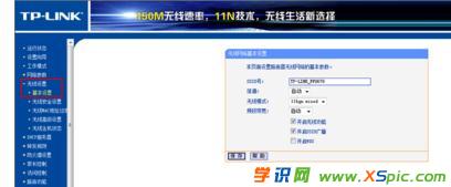 TP-LINK 3G�o��·�������b�̳�