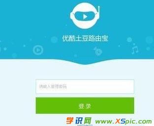 ·�Ɍ���ô�O������ģʽ