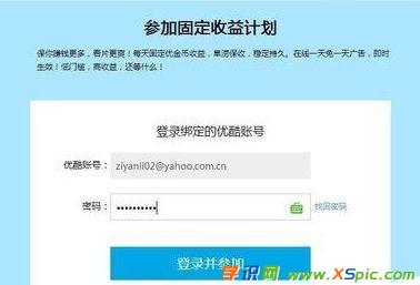 ·�Ɍ���ô�O������ģʽ