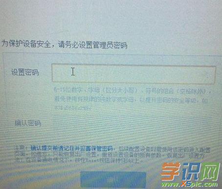 �o(w��)��·������ָʾ���W�q��ô�k