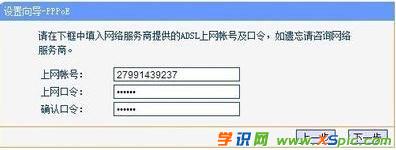 �o(w��)��·������ָʾ���W�q��ô�k