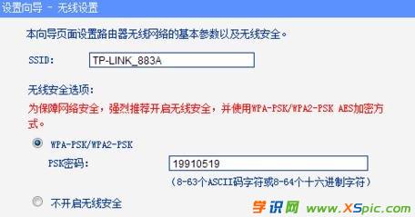 �o(w��)��·������ָʾ���W�q��ô�k