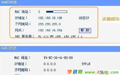 ·�������b���B���ϾW(w��ng)��ô�k