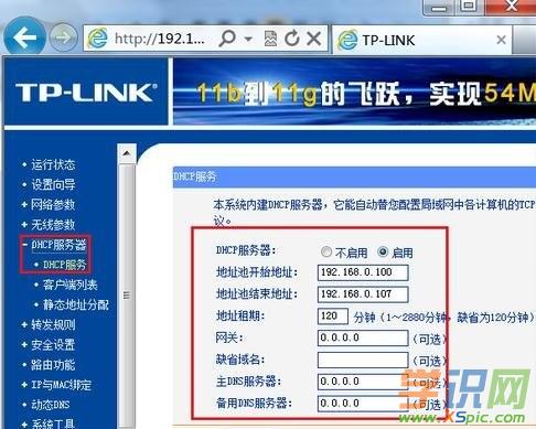 ·�������b���B���ϾW(w��ng)��ô�k