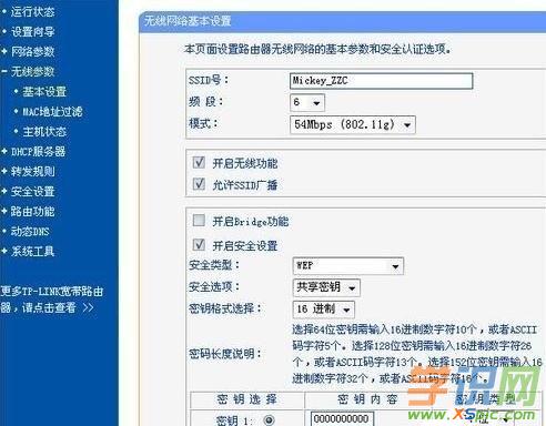 ·�������b���B���ϾW(w��ng)��ô�k