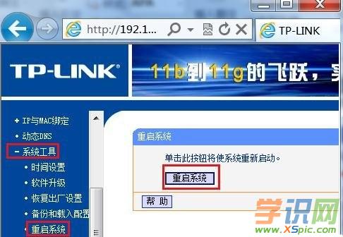 ·�������b���B���ϾW(w��ng)��ô�k