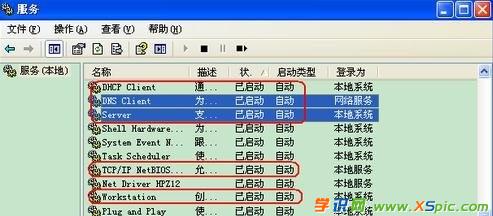 ·�������b���B���ϾW(w��ng)��ô�k