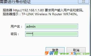 ��X����ô��·����