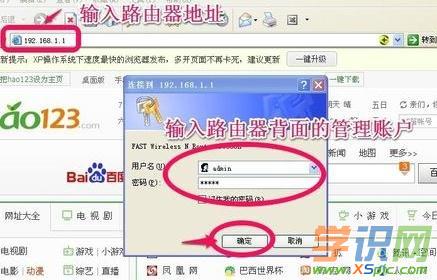 wifi·�����B�ӷ���