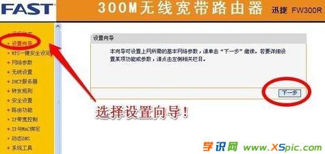 wifi·�����B�ӷ���