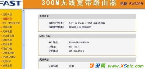 wifi·�����B�ӷ���