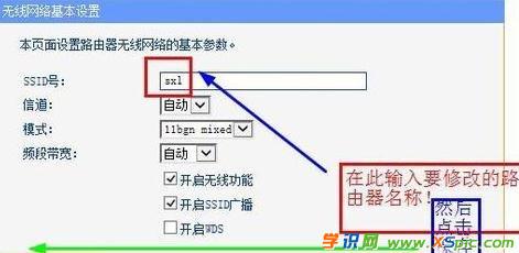 ·������ô������